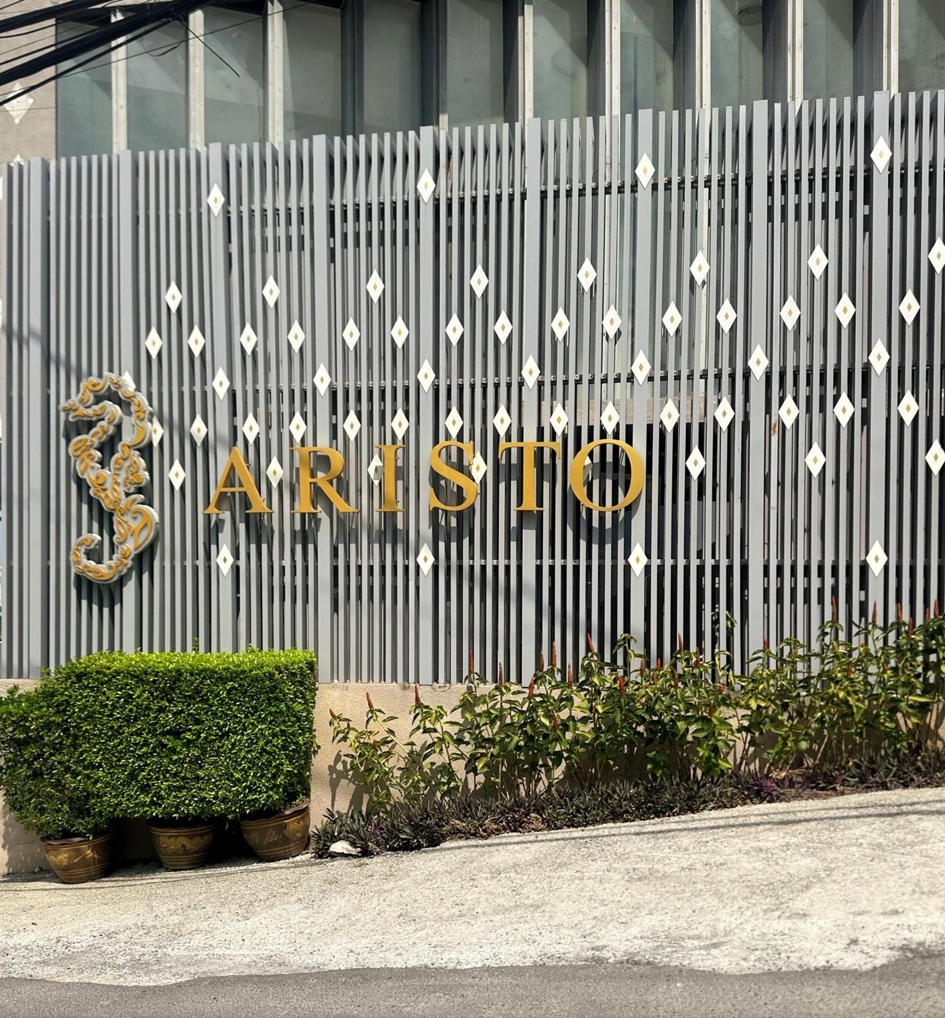 The Aristo-2-803 Phuket Exterior foto